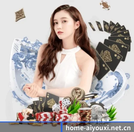 国际化进程（ayx）